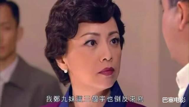 经典|10部评分最高的港剧，商战剧、时装剧都很有特点，你看过几部？