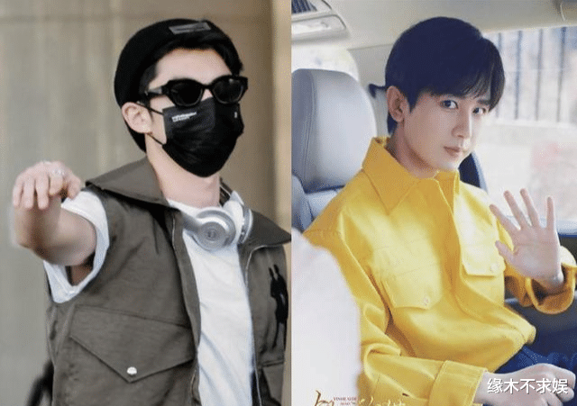 成毅|成毅王鹤棣录综艺,粉丝因拿错奶茶起争执,现场粉丝还原事情始末