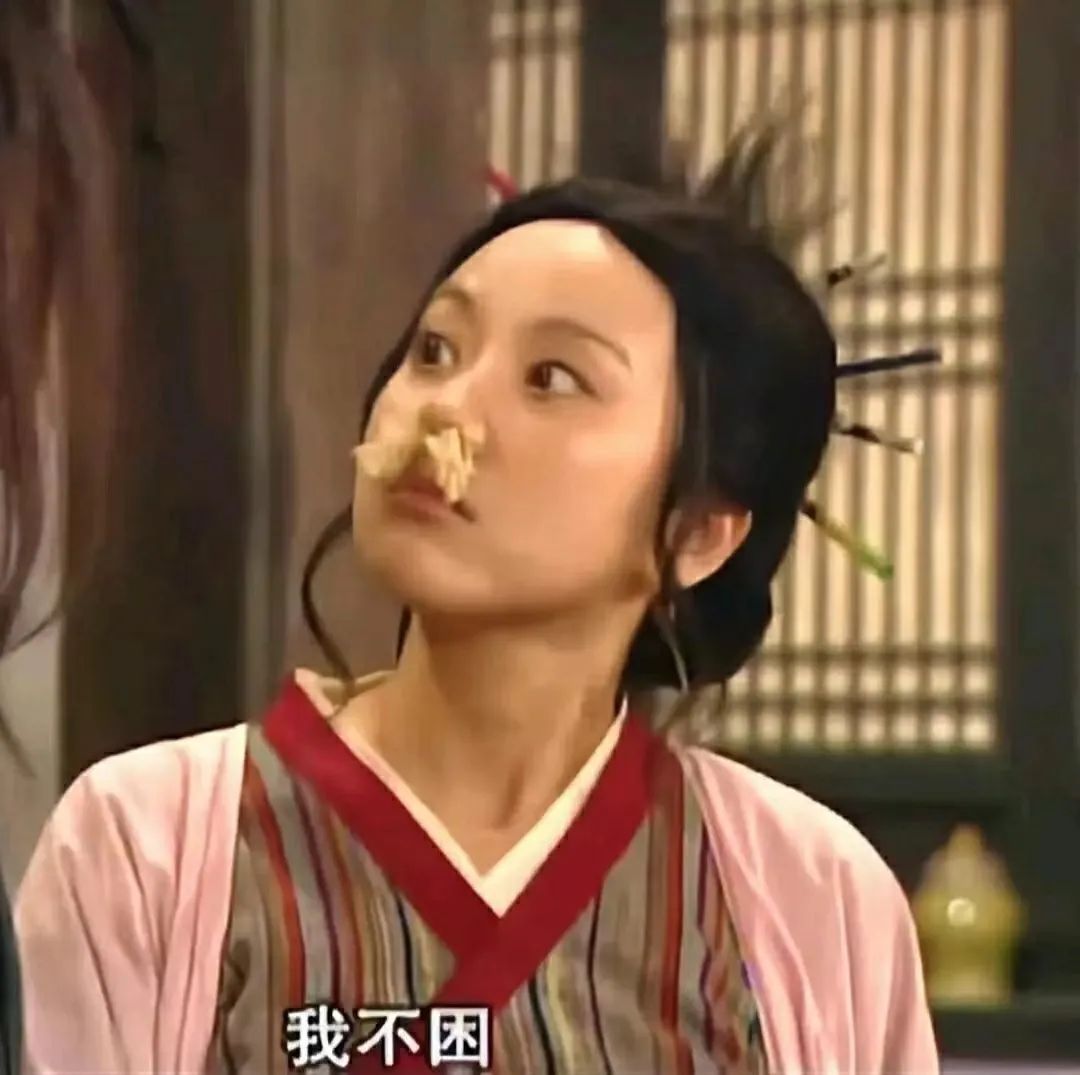 吴宣仪|盯着明星的床拍，给这节目点赞！