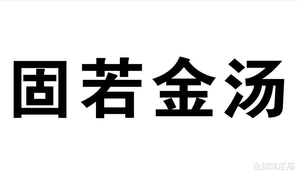 台湾|台湾人又抓狂！电视台“叛变”升级：放祖国风光片 还高唱《我的祖国》