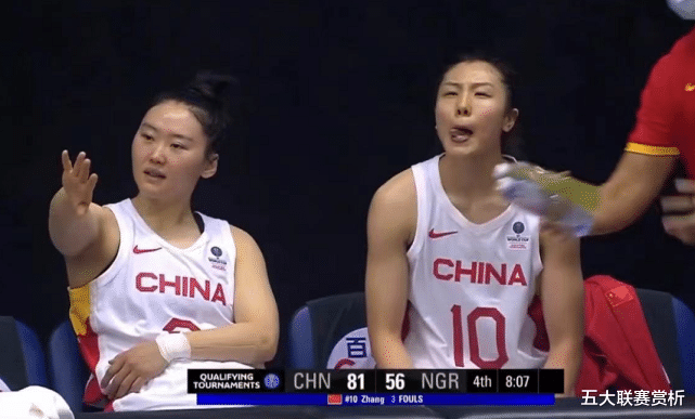 中国女篮|大冷！中国女篮对手惨遭20分大逆转，全场25次失误被质疑放水