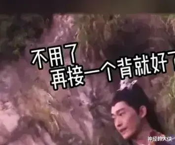 张翰|张翰,引众怒!网友直接表示:快凉吧!