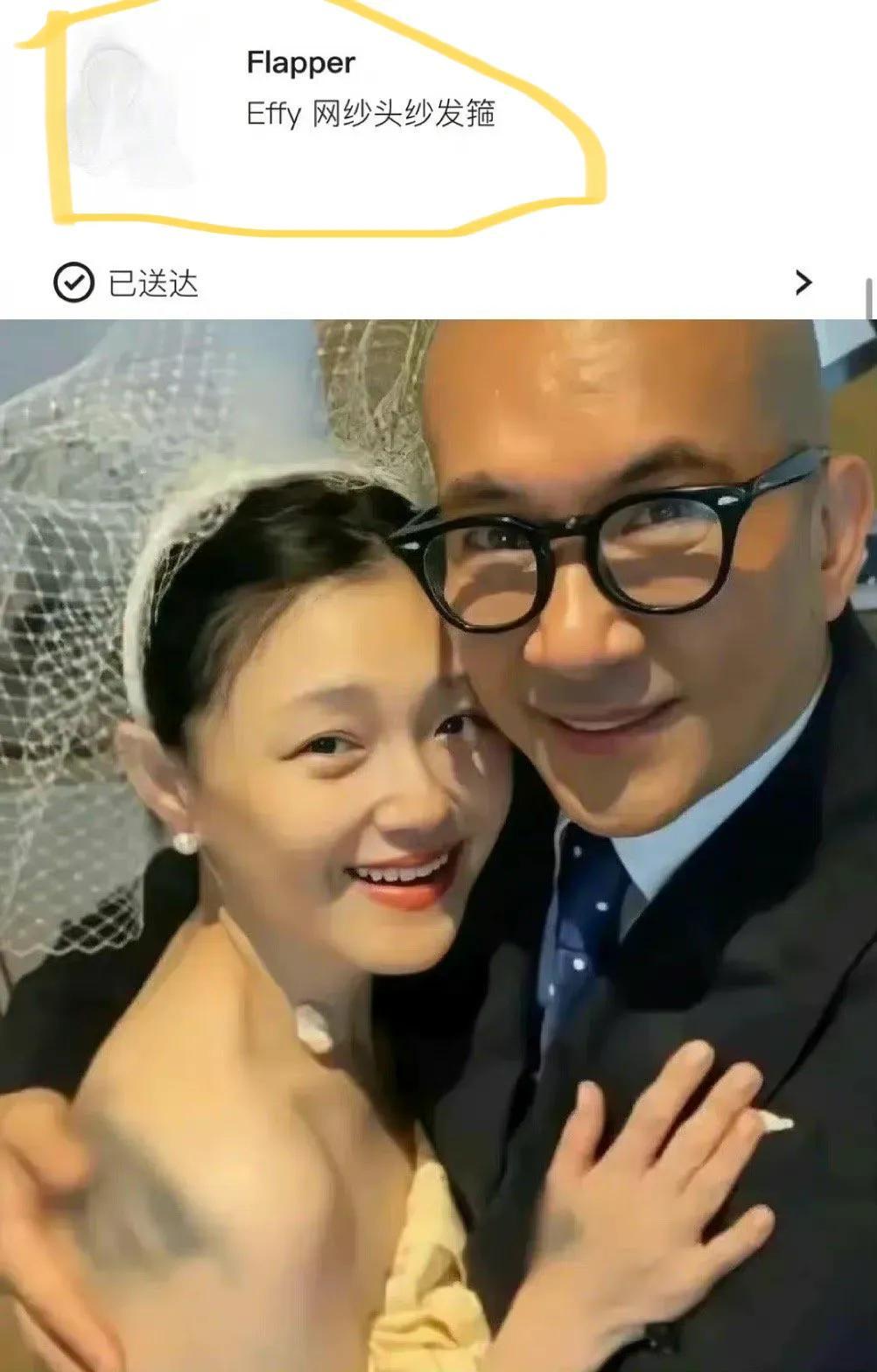 大S|大S杀猪盘!刷前夫卡买再婚用品,给光头买鞋,小菲养男人实锤了