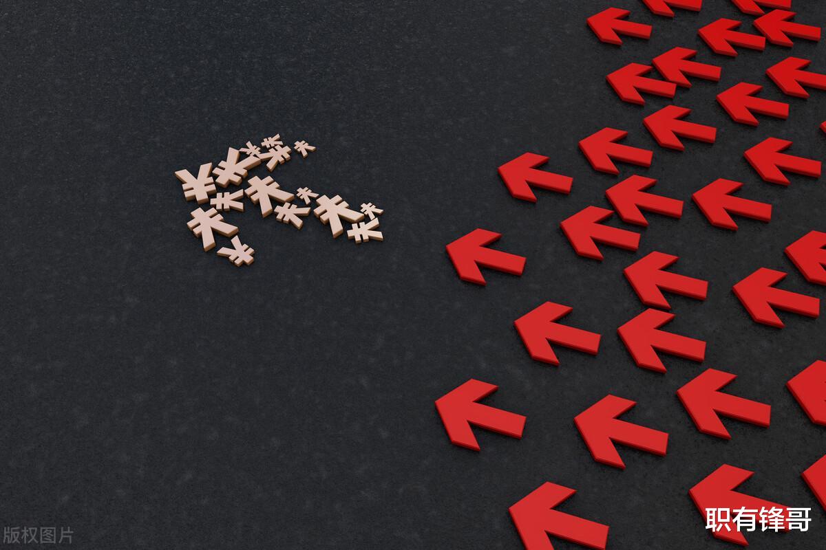 连衣裙|领导逼走最优秀的下属,这又是什么神操作?