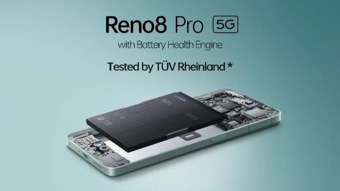 Oppo Reno 8 Pro通过TUV电池效率认证 承诺4年系统升级和更新
