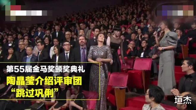 金马奖|金马奖名单出炉，香港影协劝诫港星，务必三思而行，考虑后果