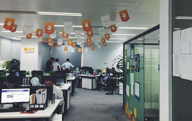 Airbnb|国家出手整治“网贷”，不少平台倒闭，网友：那借的钱是不是不用还了？