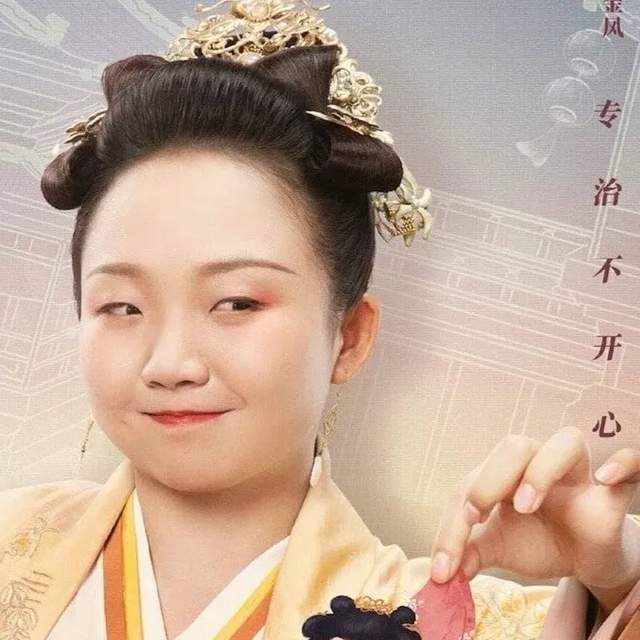 辣目洋子|翻车来得这么快？女喜剧艺人不好当，金靖和辣目洋子双双翻了车