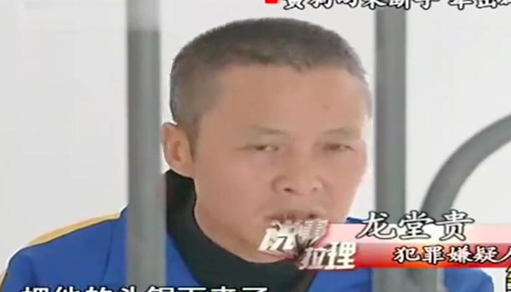 2010年黄狗叼来一只断手,扯出亲哥杀弟案,亲哥:他敢睡我媳妇杀
