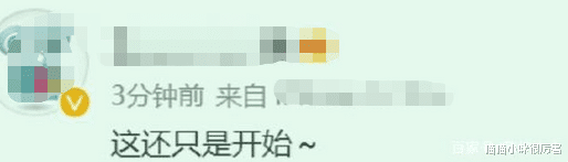 邓伦|以为是假消息,其实是真新闻,从邓伦到姚笛,件件事匪夷所思