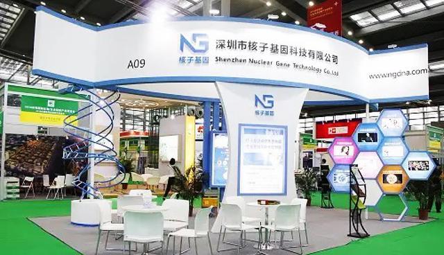 浮出水面|起底神秘女子张姗姗：拥有35家核酸公司，真实身份浮出水面！