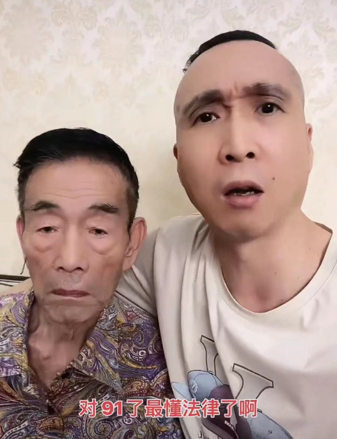 杨少华|唐山事件后续！90岁杨少华看打人视频后气得发抖，喊话要千刀万剐