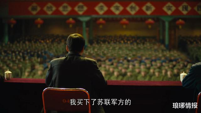 周秉义|人世间:水自流与金月姬母子相认,剧情峰回路转,竟完全出人意料