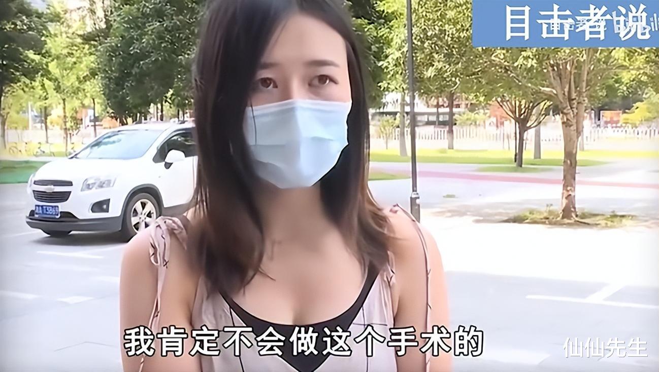 女子意外在孕期做全麻整形手术，引产后丈夫接受不了：离婚