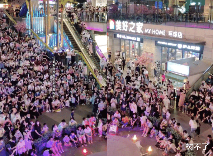 王心凌|王心凌的爆，打脸了虚假顶流