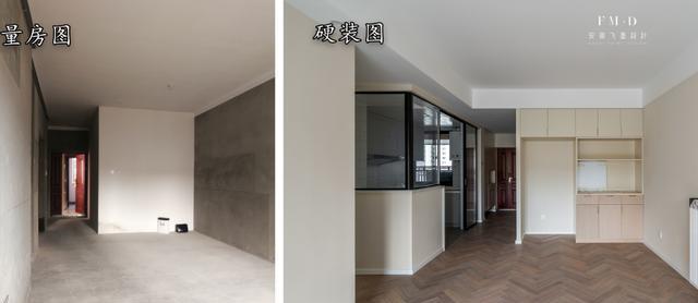 99硬装刚结束,邻居上门参观特羡慕,北欧+日式风格,越看越舒心