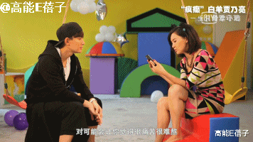 莫小棋|预言全部成现实，她们的嘴是开过光吗？