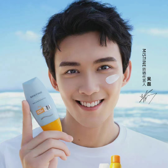 吴磊|小冷八卦:吴磊李一桐;邓伦白鹿;李易峰周也;郭麒麟