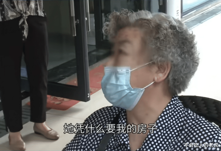 重庆九龙坡 :女子在别的男人家住两年,霸占丈夫的房子后,还想霸占婆婆的房子