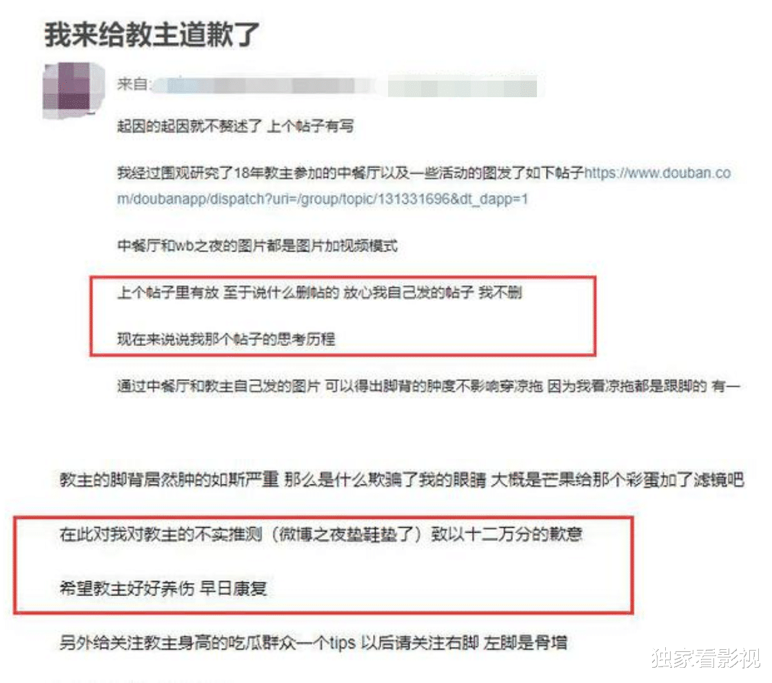 黄晓明|说黄晓明有私生子的惹错人了,他对无事生非者一向态度坚决