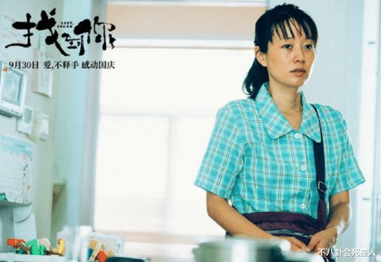 明星素颜|敢素颜演戏的7位女星,个个颜值过硬,“鞠婧祎们”该羞愧了