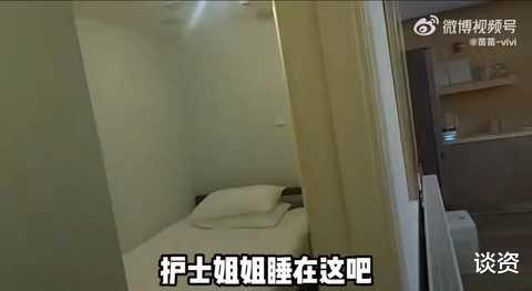 快乐大本营|苗苗生完二胎体重53公斤!郑恺给《跑男》请假,全程陪伴坐月子太甜了