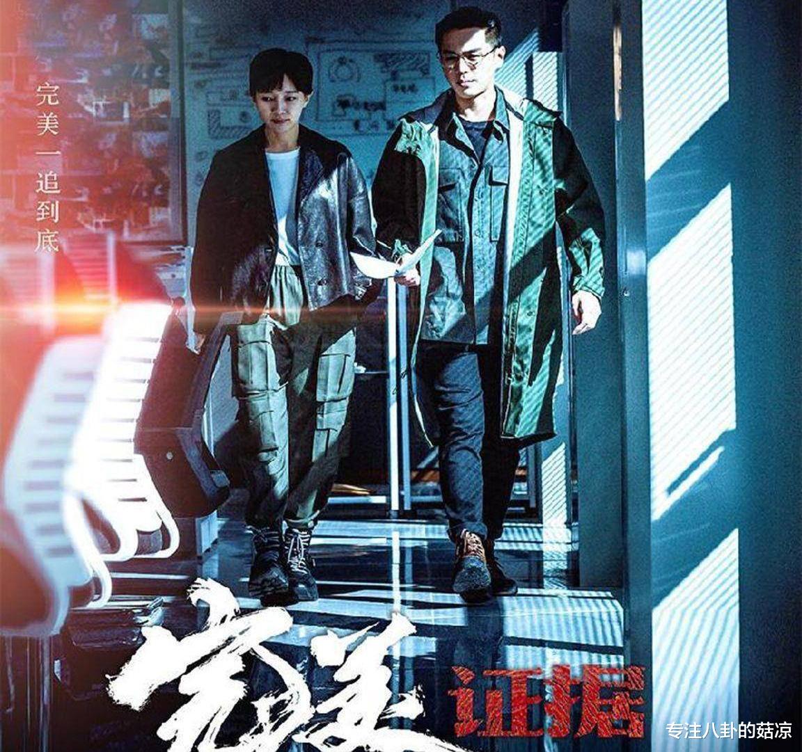 张若昀|张若昀开启霸屏模式？手握6部待播剧，全程高能，你期待哪一部