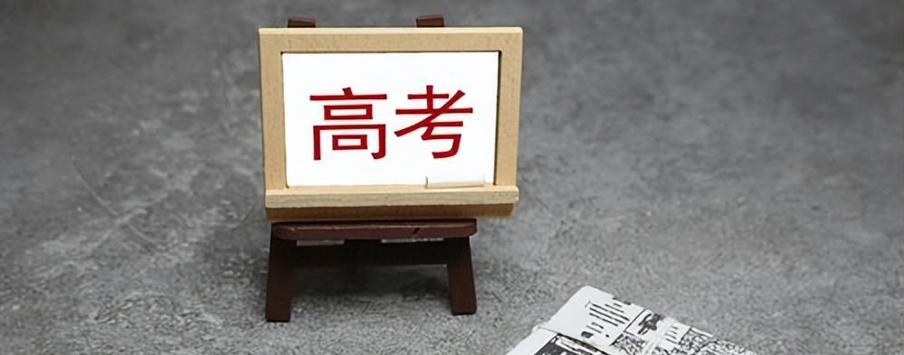 “甜美院长”王莹:大肆敛财后落马,与领导权色交易,一路升迁