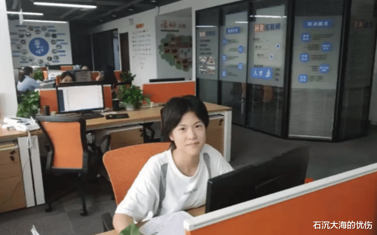 00后|这一代00后真惹不起!公司故意在下班前5分钟开会,新人拎包就走