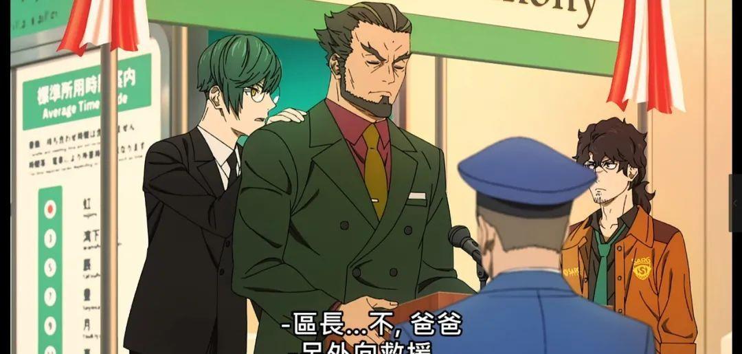 原创|这部动画，终于让我看到了最想看到的展开