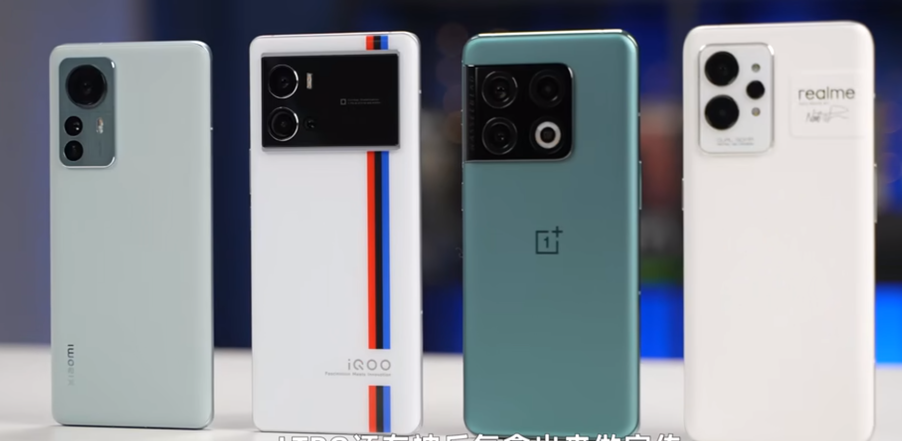 高通骁龙|非常看重屏幕!骁龙8机型该怎么选?大米评测公布结果