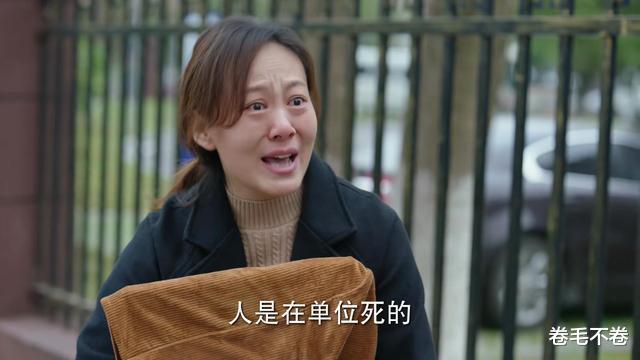 底线|《底线》:10集3个案件,全都是典型,这才是观众最该看的国产剧