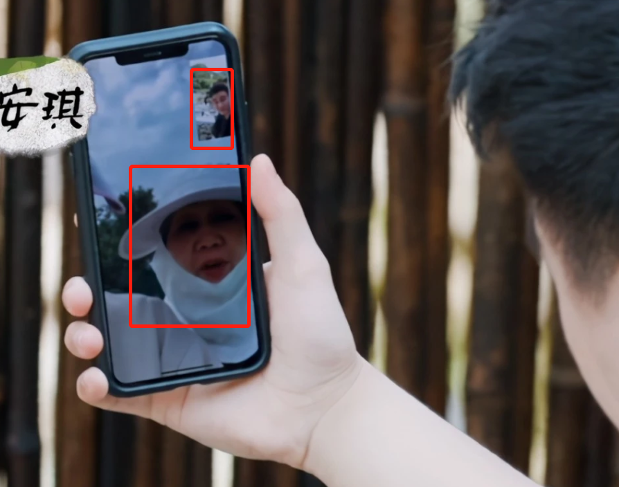 奚梦瑶|豪门媳妇奚梦瑶和婆婆逛街！路边热聊照顾周到，脖子前倾双腿纤细