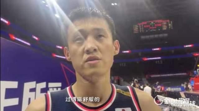 胡明轩|65岁胡明轩父亲不退休!当教练亲自辅导舞蹈生,48岁胡母气质出众
