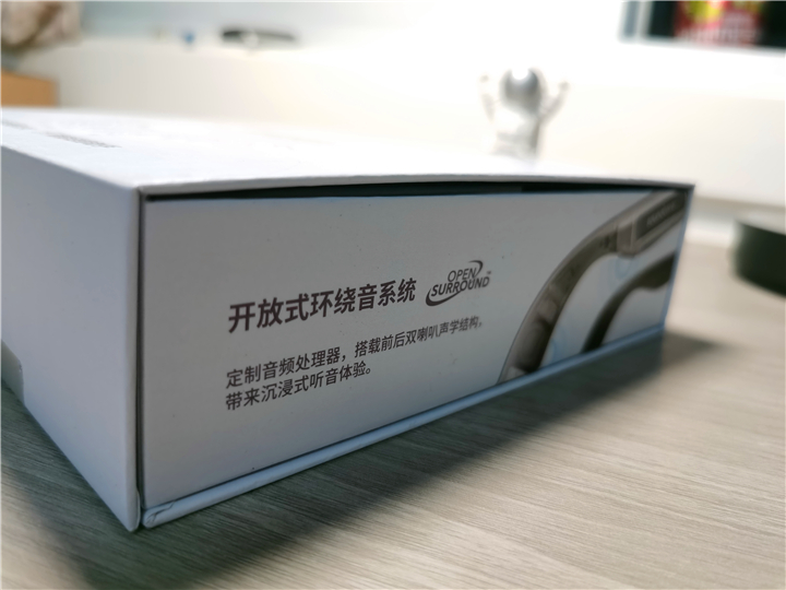 智能眼镜|未来已至——声阔智能眼镜体验