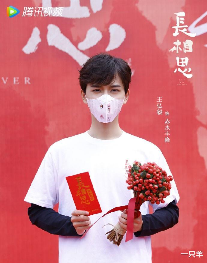 长相思|大爆成迷？《长相思》开机服化道拉胯，男女主滤镜+磨皮很严重