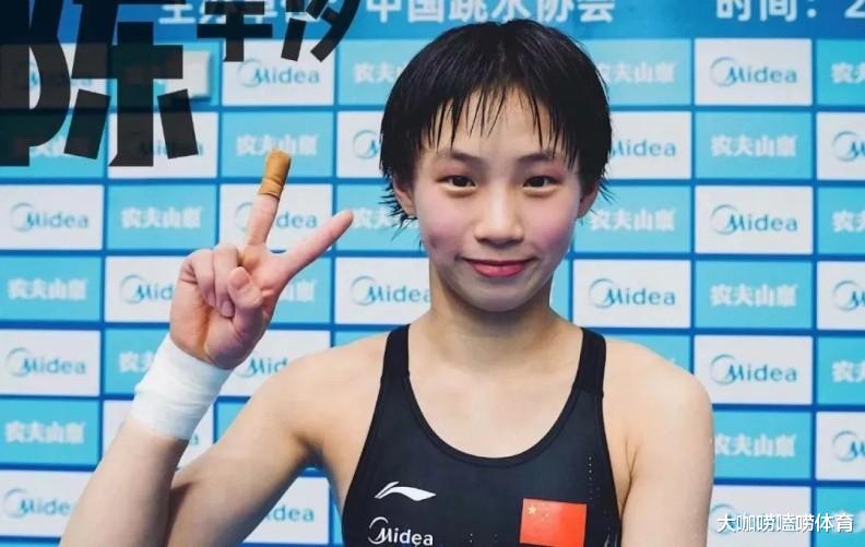 陈芋汐|官宣！全红婵2022年首秀确定，队内赛成绩出炉：陈芋汐压红姐夺冠