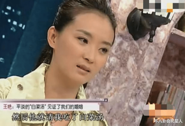 豪门|内地6大豪门阔太，嫁首富，被英国王子接见，住故宫边，钱花不完