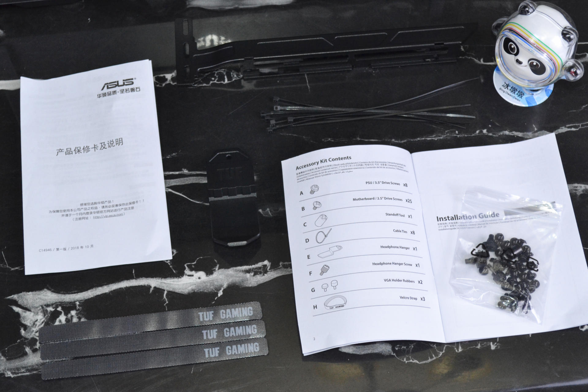 新能源|虎年桌面升级日记：华硕ASUS TUF GT301火枪手中塔机箱