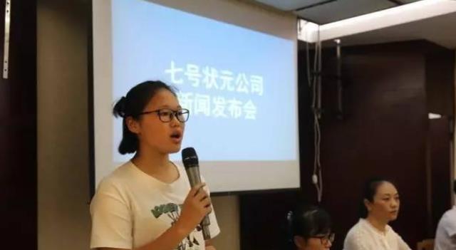 深圳市|深圳街头又现“流浪女大学生”,长相清秀且衣着干净,但从不工作
