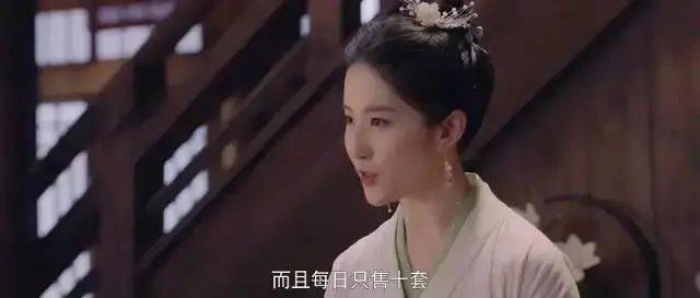 宋引章|刘亦菲陈晓虐恋，三个真相浮出水面