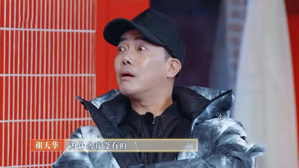 谢天华|谢天华曾因私喝咖啡遭同剧女艺人黑脸，网友急速列出五大嫌疑女星