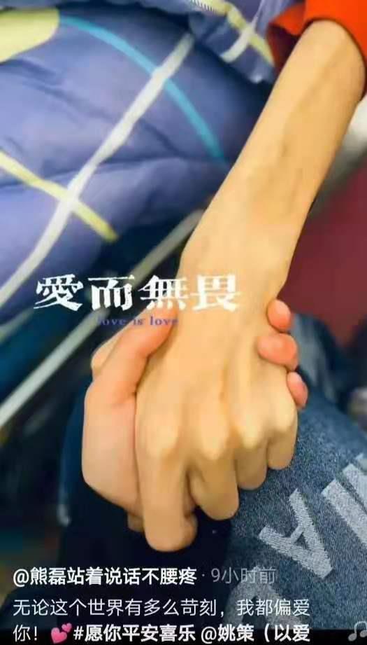 许敏|田静搬家被赞,熊磊无辜躺枪被骂:纵是千难万险,我不会再后退