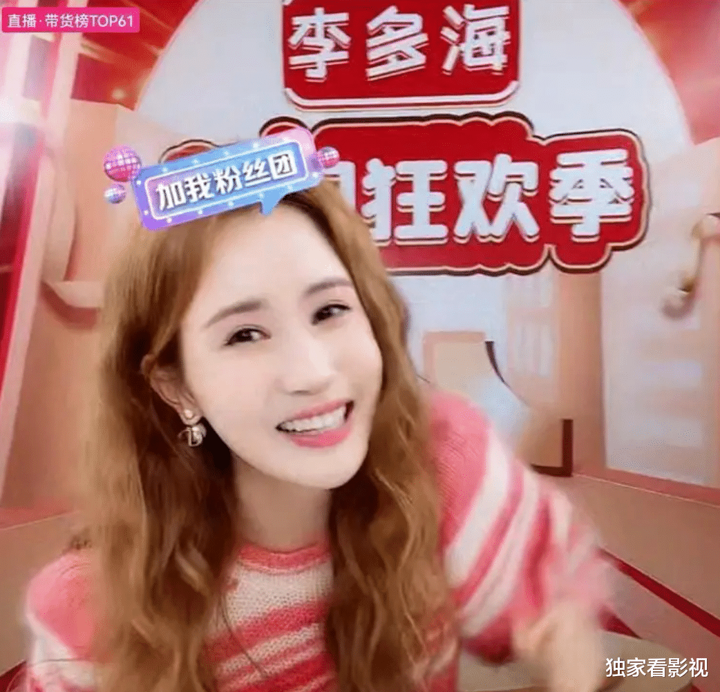 宋慧乔|小S为孙艺珍鸣不平,宋慧乔新剧扑街,昔日韩剧女神现在怎么样了