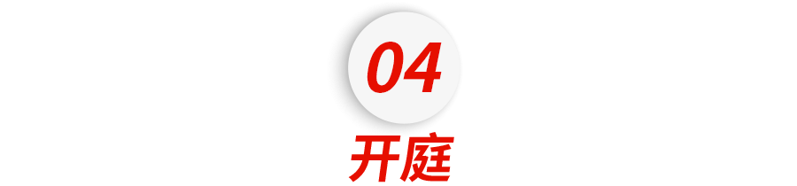 章莹颖失踪整整五年了,她的家人还在找她。