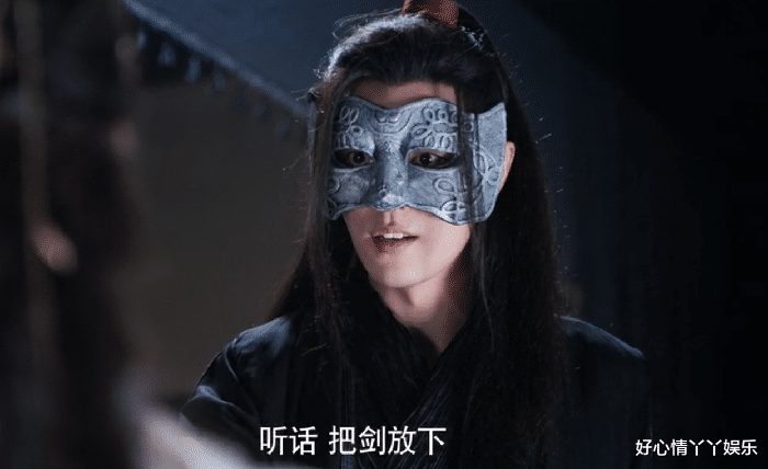 皓衣行|陈情令：金凌每次在魏无羡面前醒来，为何都那么紧张呢？