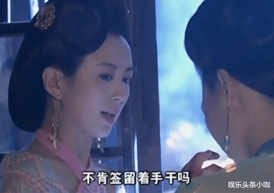 杨童舒|未婚先孕？孩子他爸到底是谁？