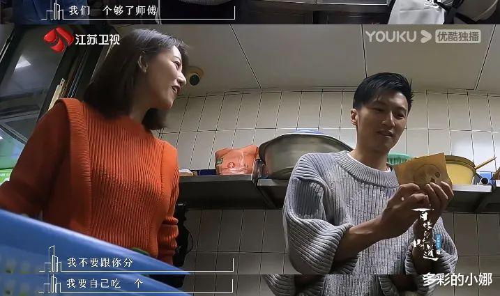 王子文|王子文谈个恋爱,要“被出轨”多少次啊!