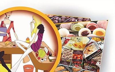 芥末|办公室零食大测评！看看大家都在吃什么！