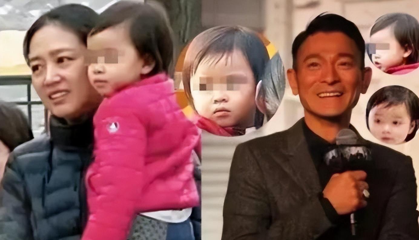 刘德华|她陪了刘德华25年，41岁仍未婚，眼睁睁看着他娶了别人